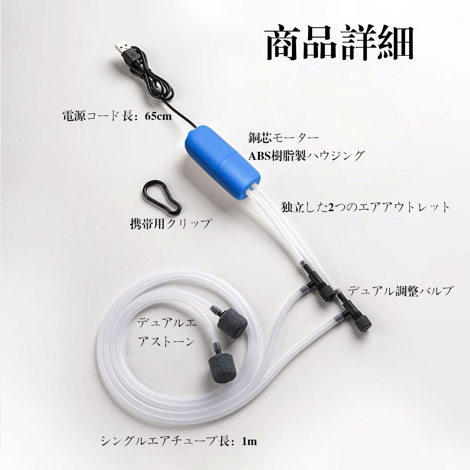 Amazon.co.jp: FUYUERO エアポンプ 水槽用 超ミニ 超静か Amazon.co.jp: FUYUERO エアポンプ 水槽用 超ミニ 超静か
